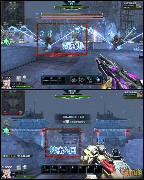 逆战十一月最新版本爆料,全新内容爆料，热血战场再升级！